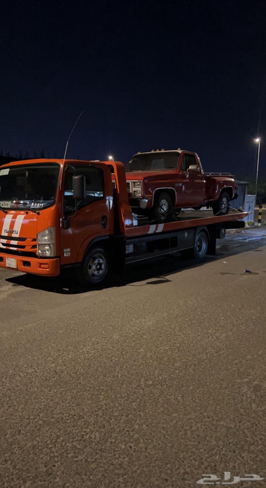 سطحة هيدروليك مكة جدة الطائف63371008441345112