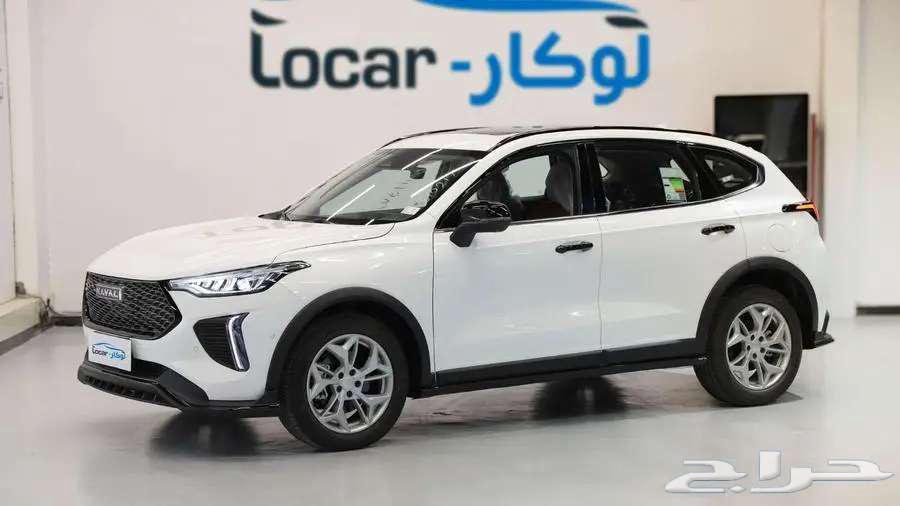 Haval Julian Pro Premium 2025 installment starts at 1300 SAR633704223368981111
