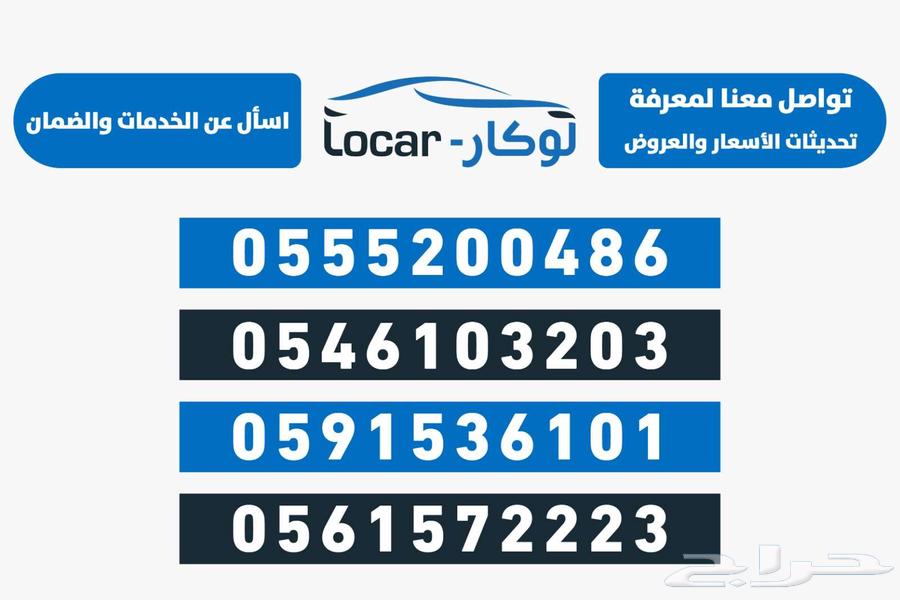سيزوكي ديزاير ستاندر 2025 GL63368752397442111