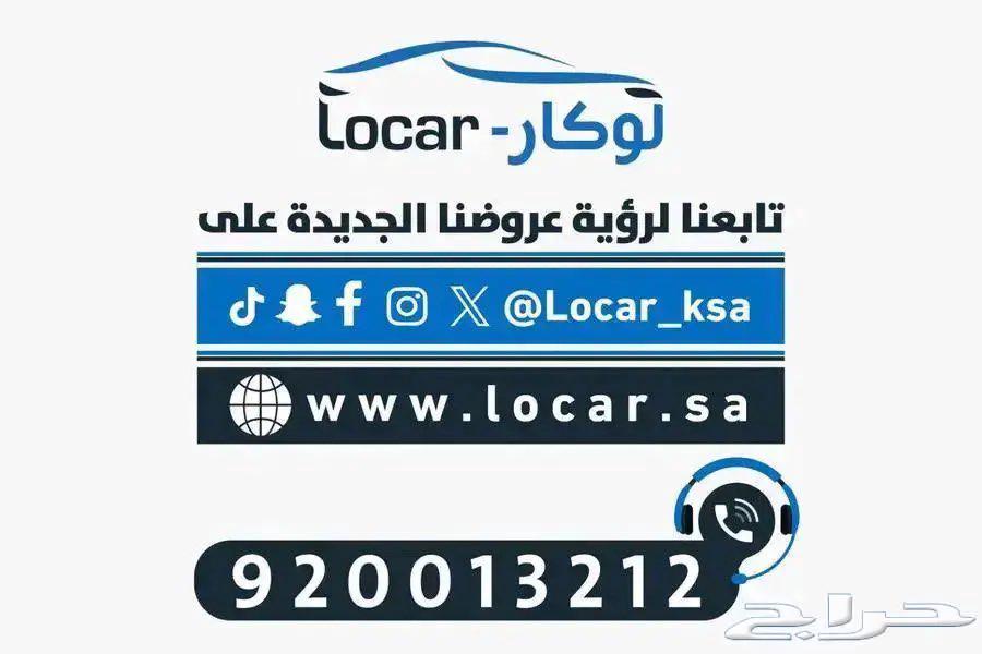 Kia Cerato GL 2024 cash and financing63369945646721114