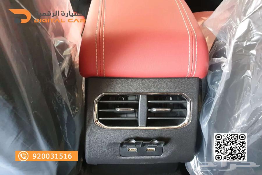 جوليان برميوم 2024لا تفوت فرصة التوفير  اشتري الآن63369128786179112
