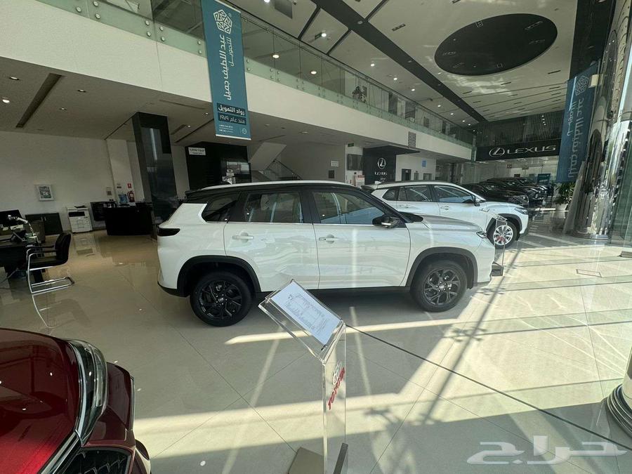 Hala Saudi Company for Cars63368966359169111