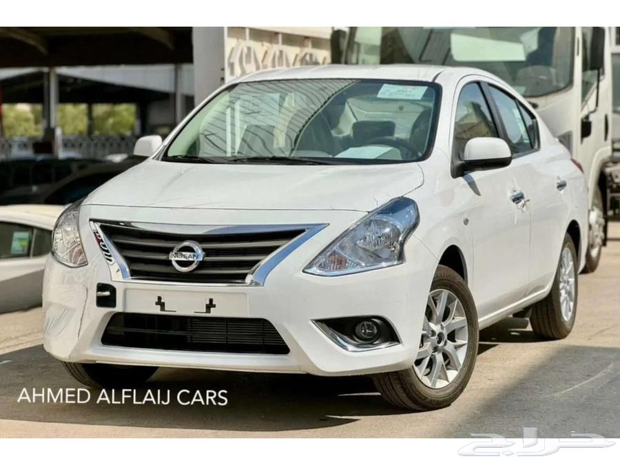 For sale, Sunny 2024633667079413791121
