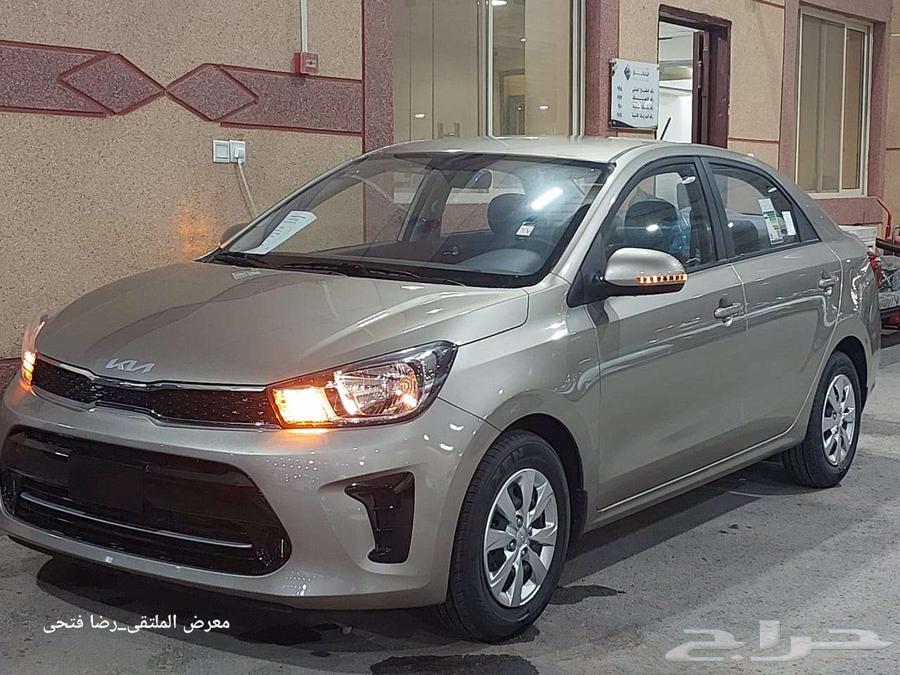 Kia Picanto Standard _ 2025 _ Prices - Unique Colors63369945674755113