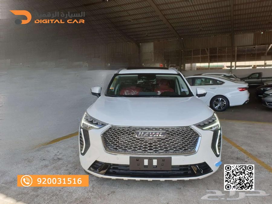 جوليان برميوم 2024لا تفوت فرصة التوفير  اشتري الآن63369128786179111