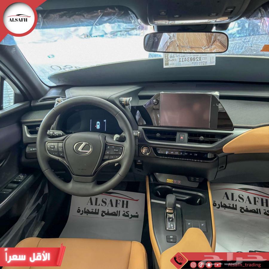 لكزس UX 300 Ah موديل 2024 الاقل سعرا63368731588866112