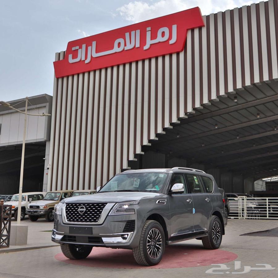 Nissan Patrol Platinum Saudi 2024 clearance at the lowest prices 24725063371089218817113