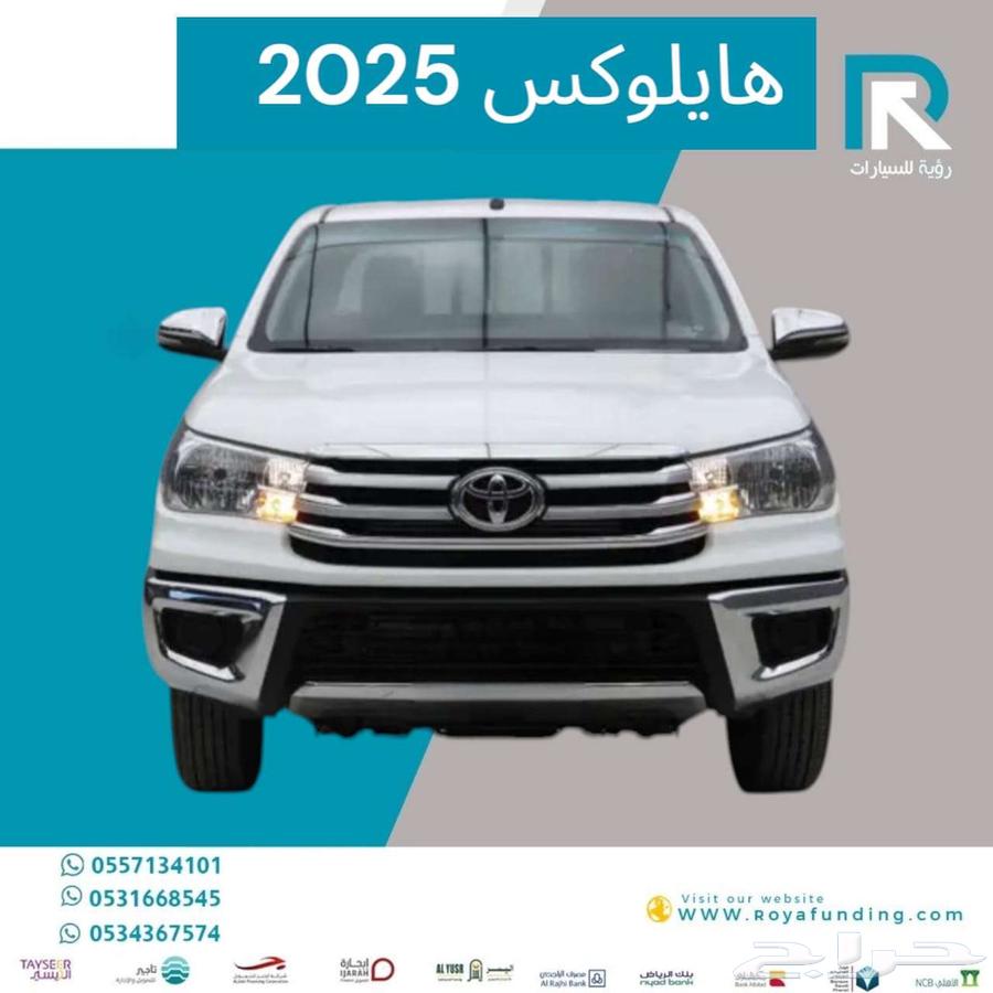 هايلوكس غمارتين GL ديزل بدون دبل 2025 قسط يبداء من 170063370629105282110