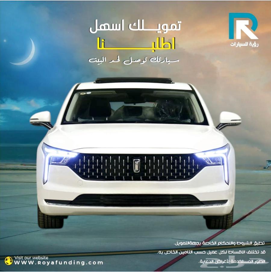 FAW Besturn Comfort B70 2024 model _salaries_start_from_3600633698920336671118