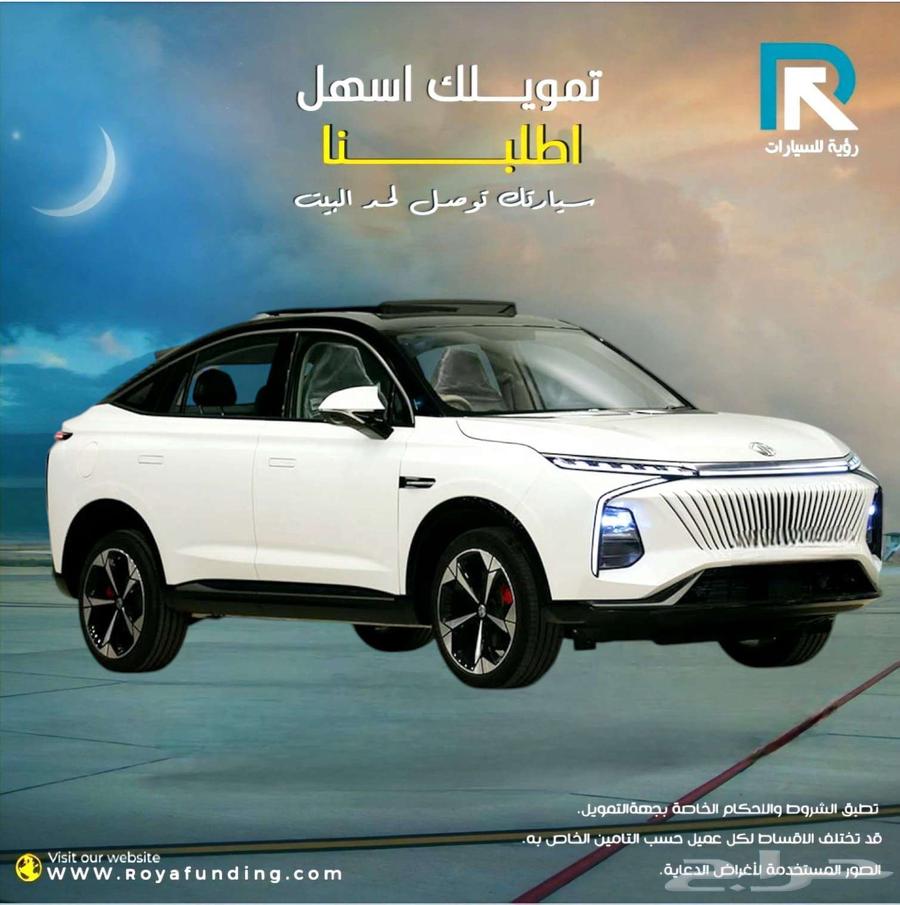 MG Will Comfort 2024 model _salaries_start_from_360063369892440066111