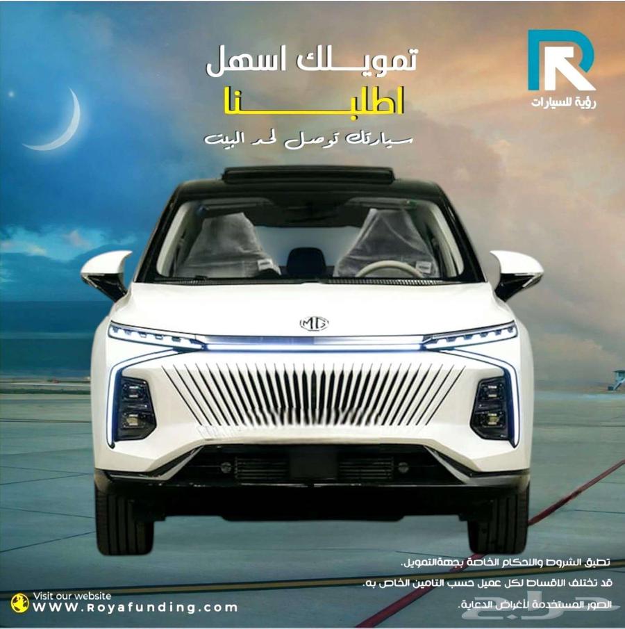 MG Will Comfort 2024 model _salaries_start_from_360063369892440066117
