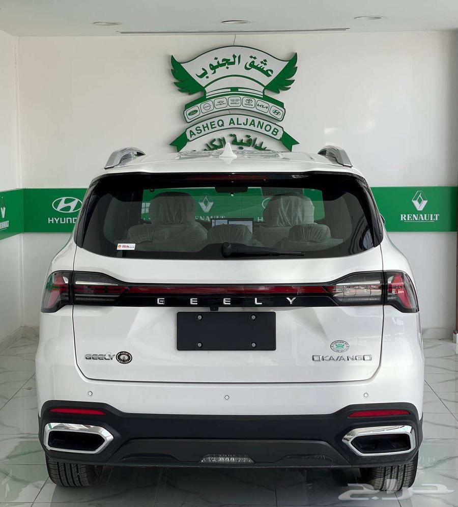 جيلي اوكافانحو 2024 وكيل الوعلان63368784849153113