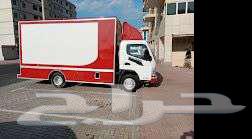 Moving furniture in Jazan and Sabya630085040277791123