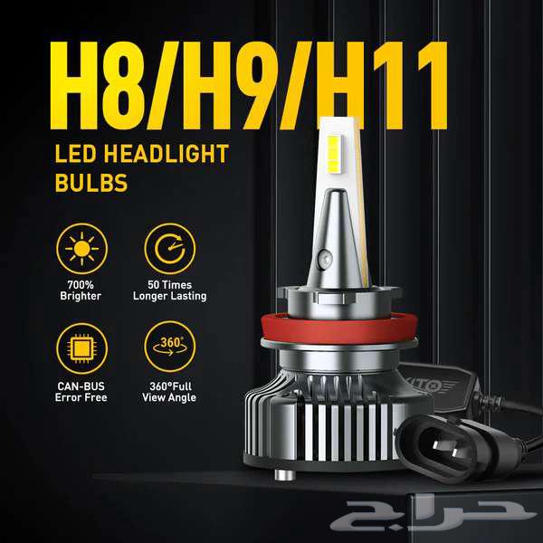 AUXITO LED LIGHTS 9005 HB3 لمبات ليد درجة اللون 6500K63366501610371114