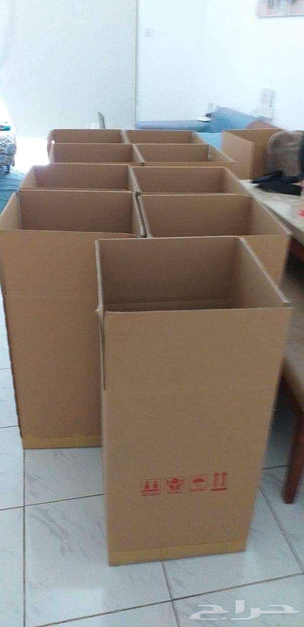 نقل عفش بجازان وصبيا63008504027779113