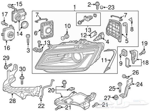 Audi 2015 Q563366563462787111