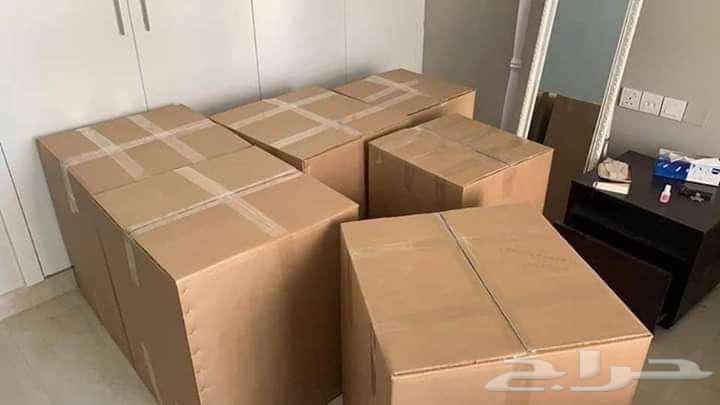 نقل عفش بجازان وصبيا63008504027779114