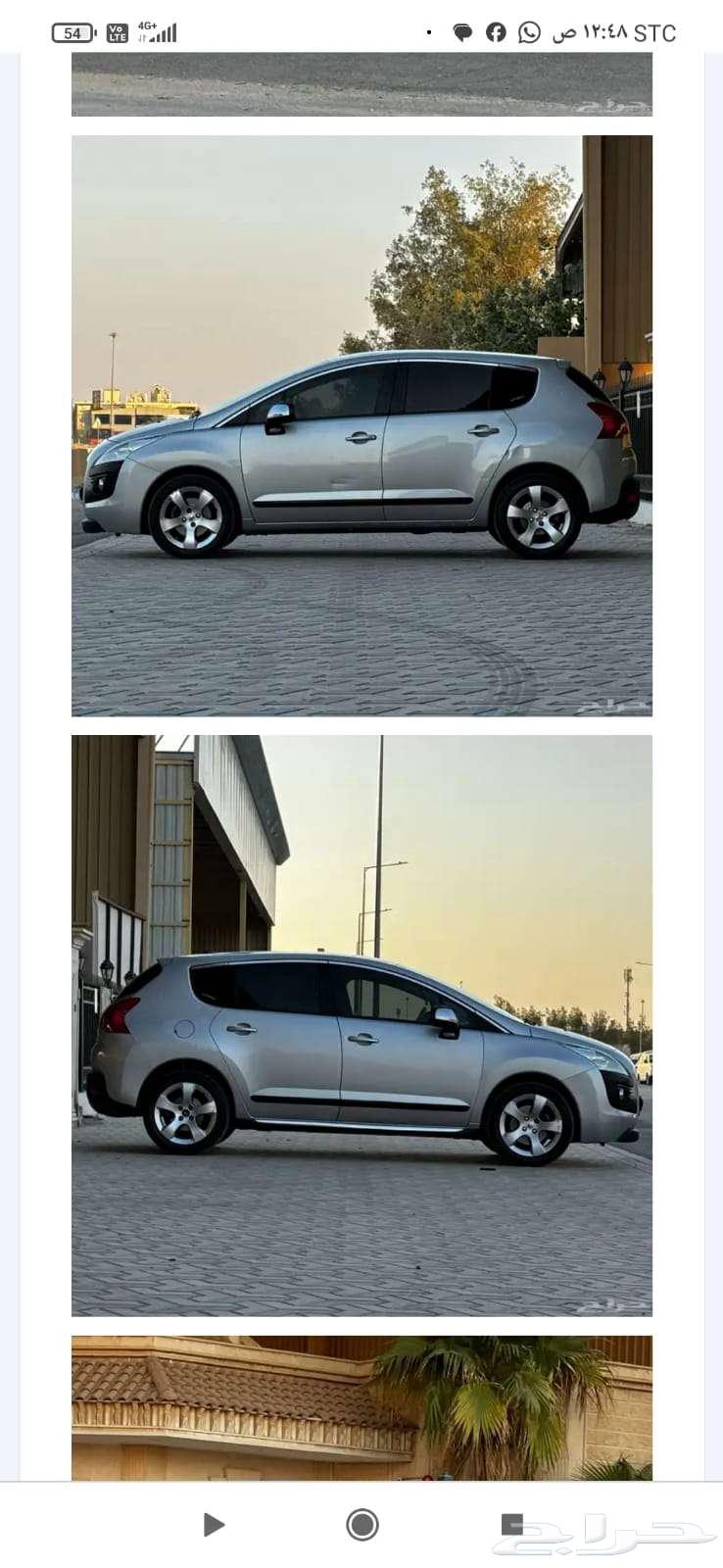 Peugeot 3008 Hatchback 2013 model63365137950339116