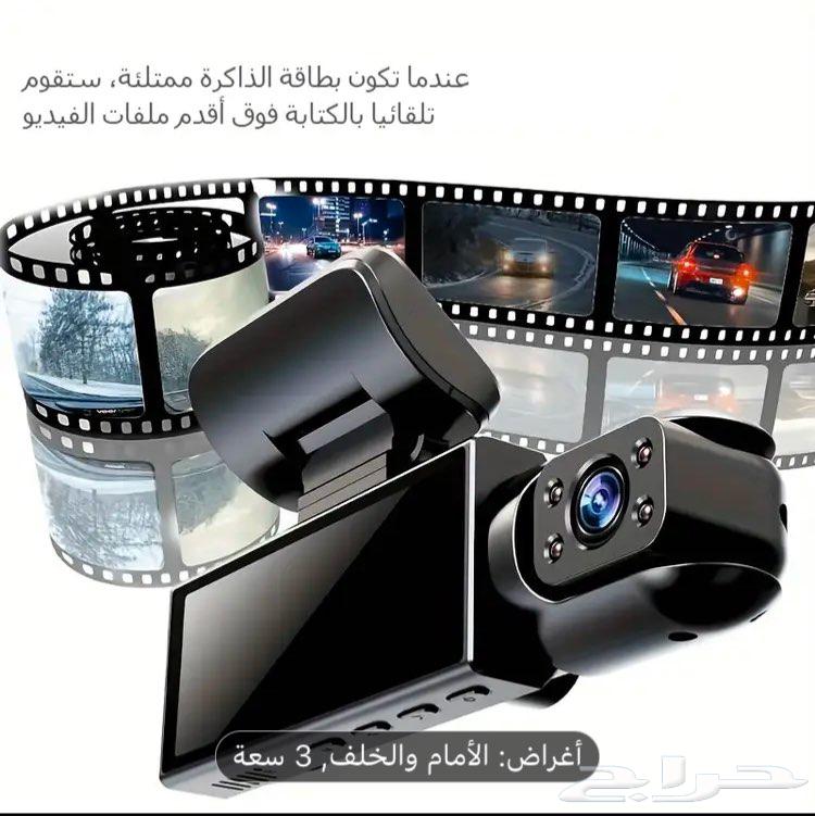 Equipped with cameras to monitor drivers and the road simultaneously63238823119619112