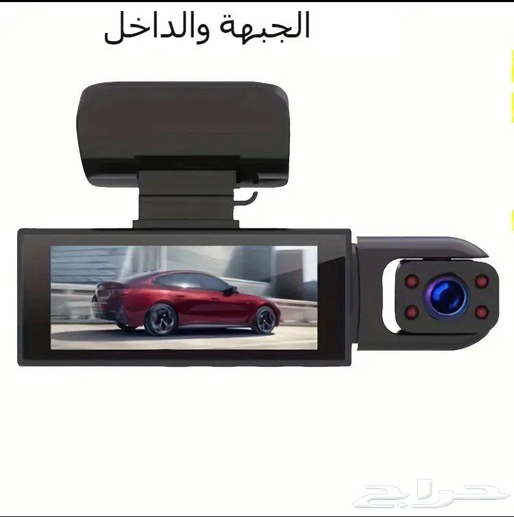 Equipped with cameras to monitor drivers and the road simultaneously63238823119619111