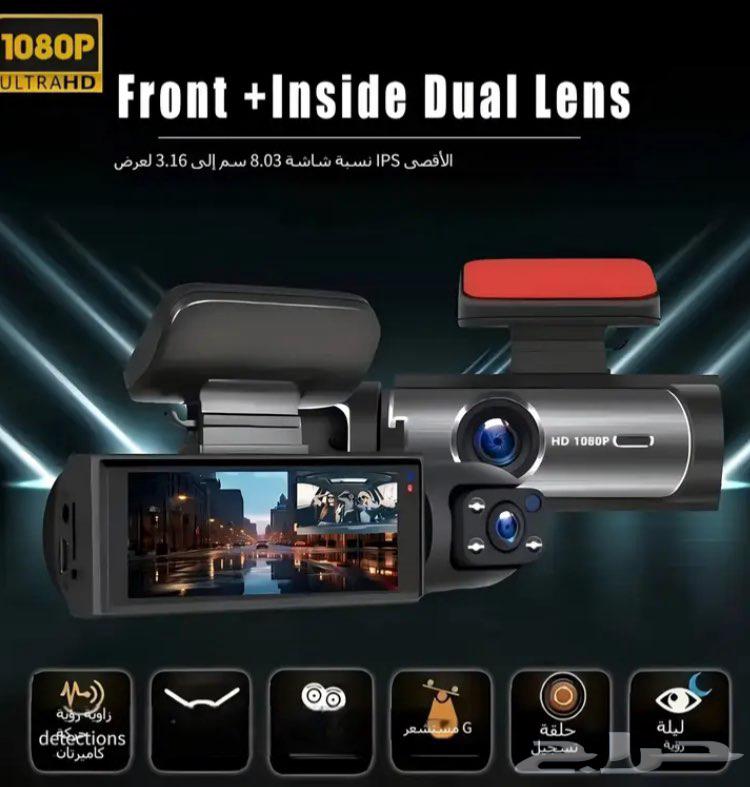Equipped with cameras to monitor drivers and the road simultaneously63238823119619114