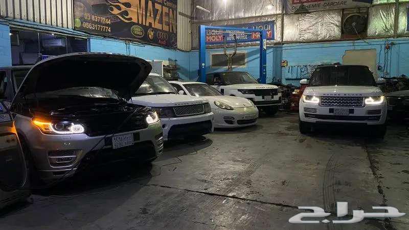 مركز المهارة الاولى لصيانة سيارات رنج روفر وجاكوار633649832014091129