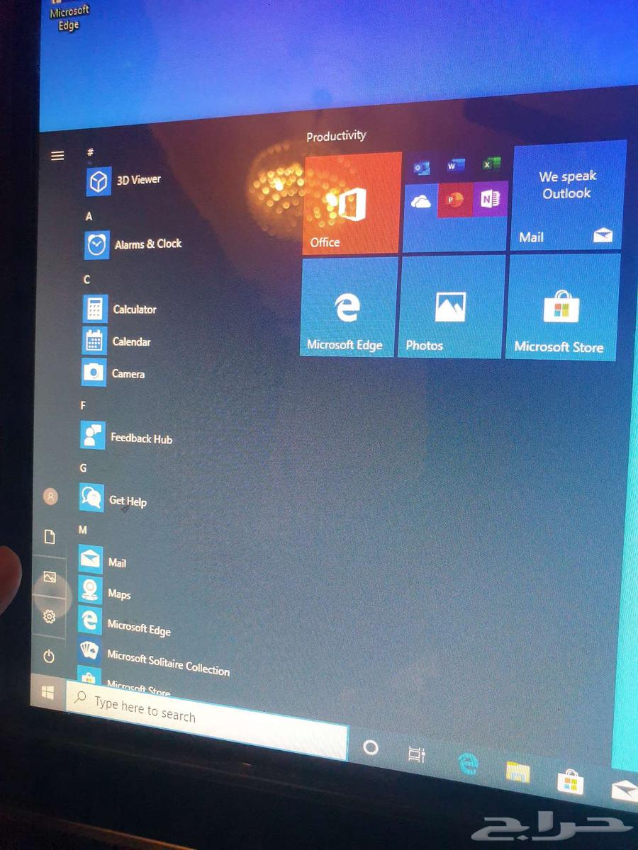 All in one computer I7-8 RAM-1TB-Touchscreen63008459632898112