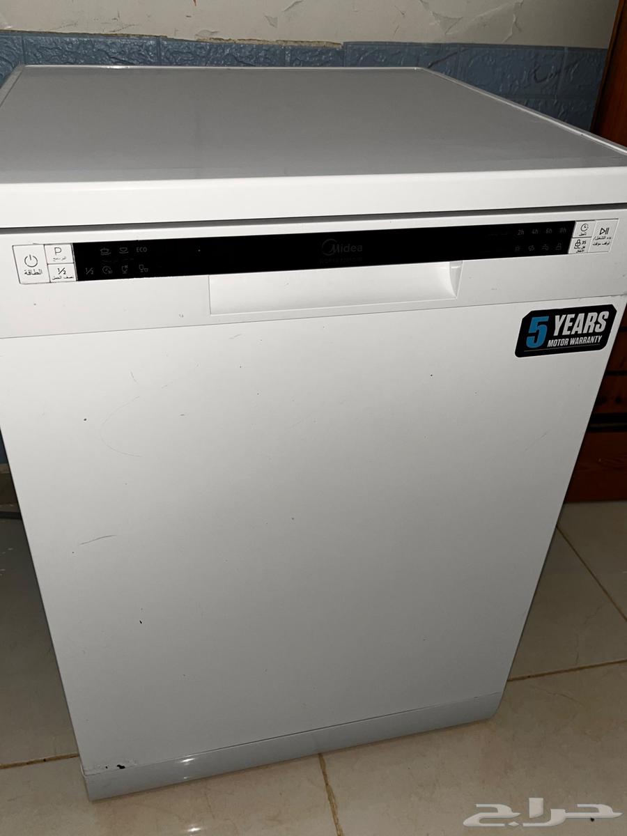 Media dishwasher63238823196291112