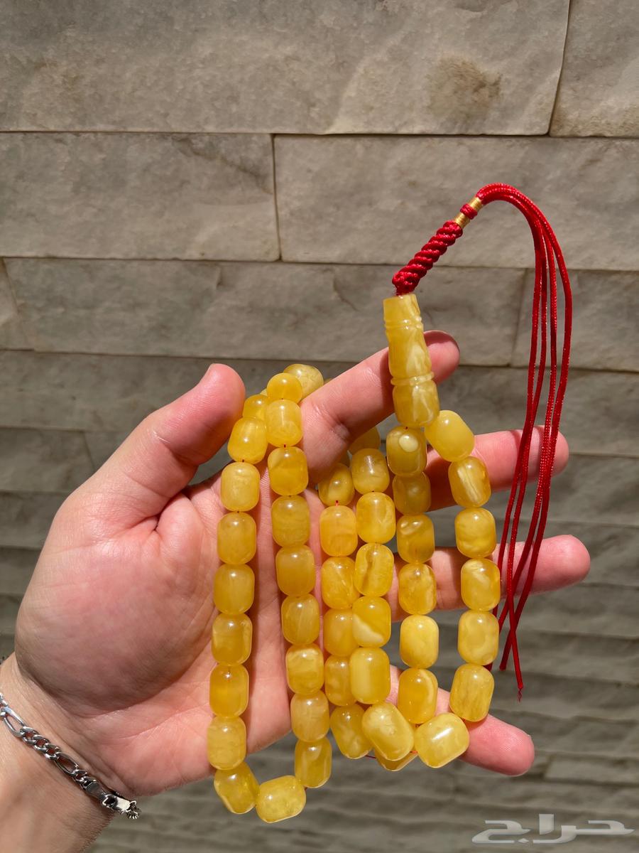 مسباح كهرمان بولندي63237824377729111