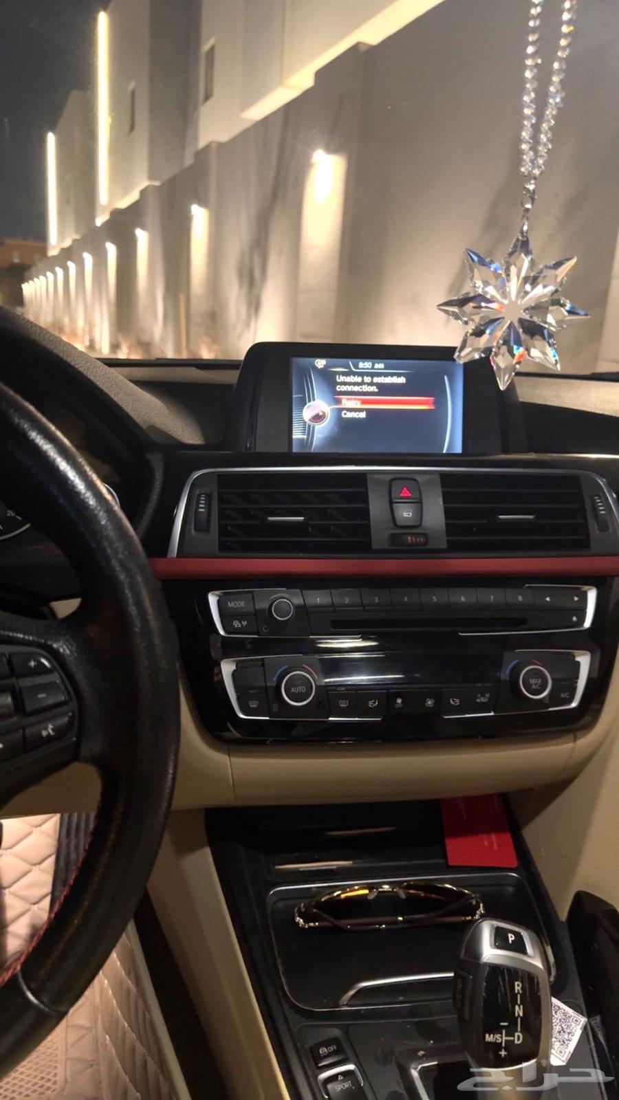 BMW 3 Series 201663366631485314112