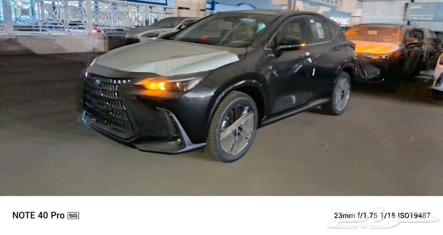 Available Lexus NX 350 automatic model 202563365235636993111