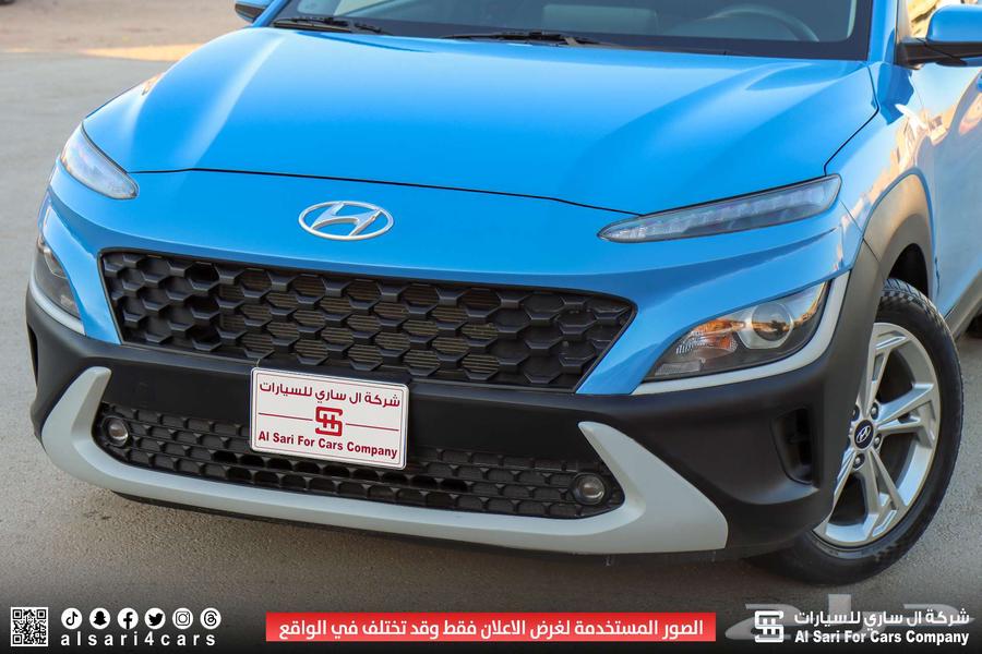 هيونداي كونا ستاندر 202163366082316675113