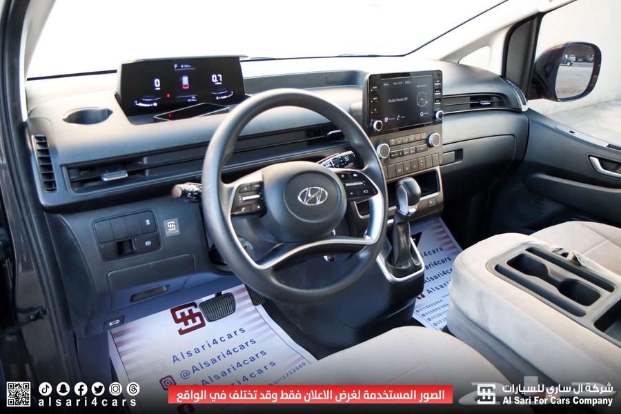 هيونداي ستاريا ديزل ركاب 202263365945085185111