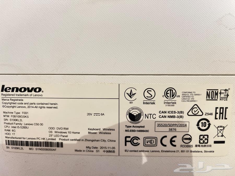 Lenovo computer screen63366404959490112