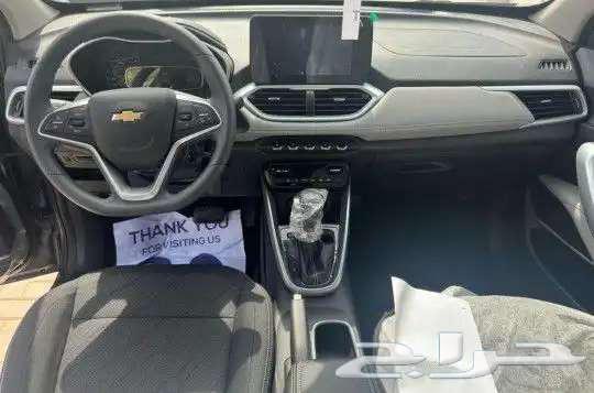 شيفروليه - جروف - نص فل - 202563364130637443113