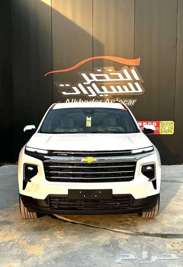 شيفروليه ترافيرس LT الشكل الجديد 2024 لدى الخضر للسيارات63363934548611114