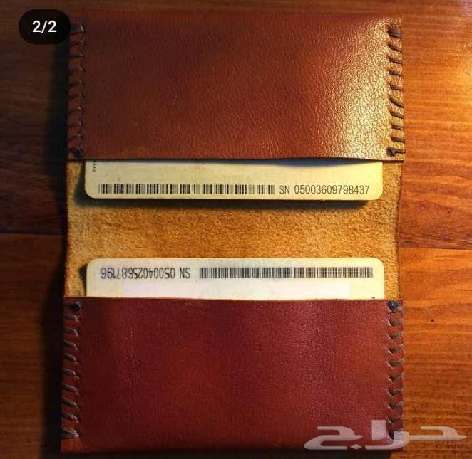 Made from animal skins63237824605187111