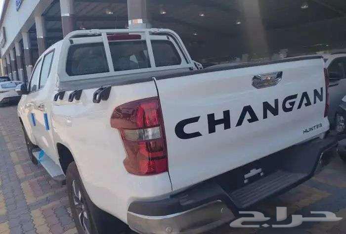 Shanghai Hunter 2025 has various categories of zeros63362927603329113
