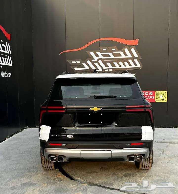 Chevrolet Traverse LT 2024 new model available at Al-Khudhar with the best offers63361722110466114