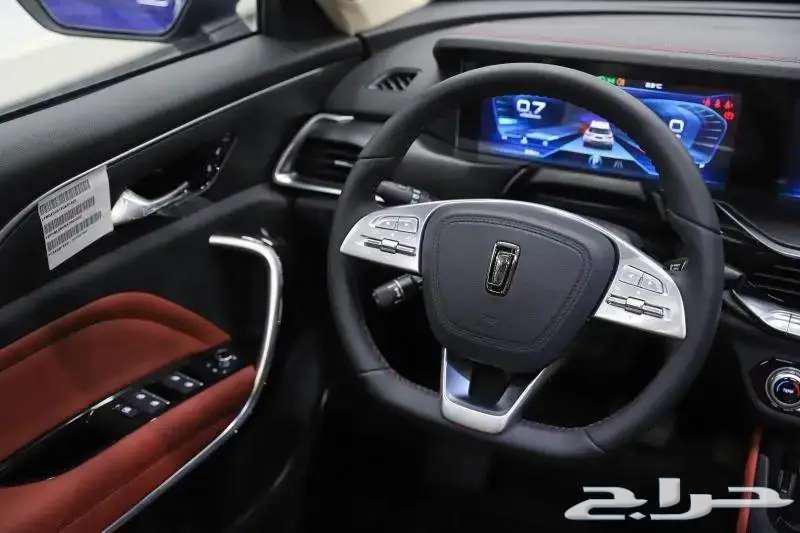 FAW Besturn T77 2023 model63363336852481114