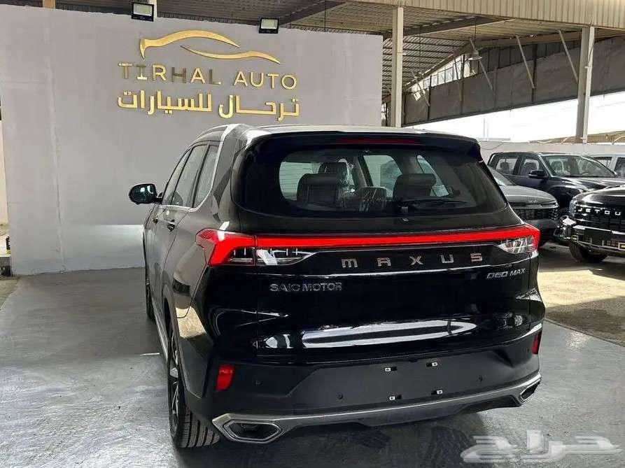 ماكسيس- D60 MAX-2024-فل كامل عرض خاص63364071838083113