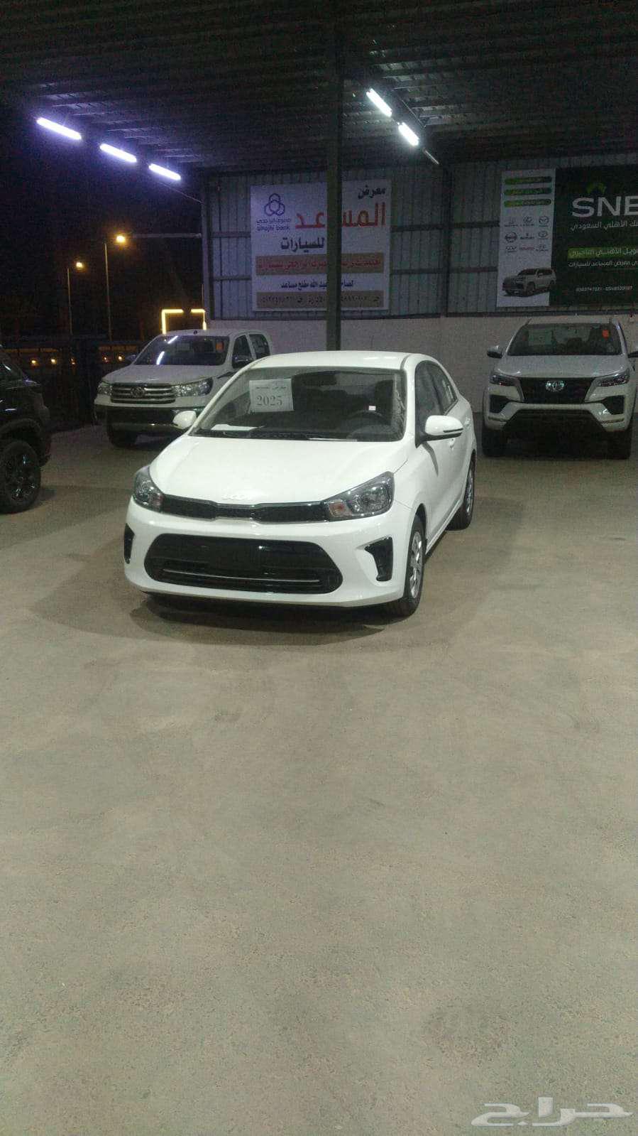 2025 Kia Picanto New Cash and Installments with Special Offers63361723976451110