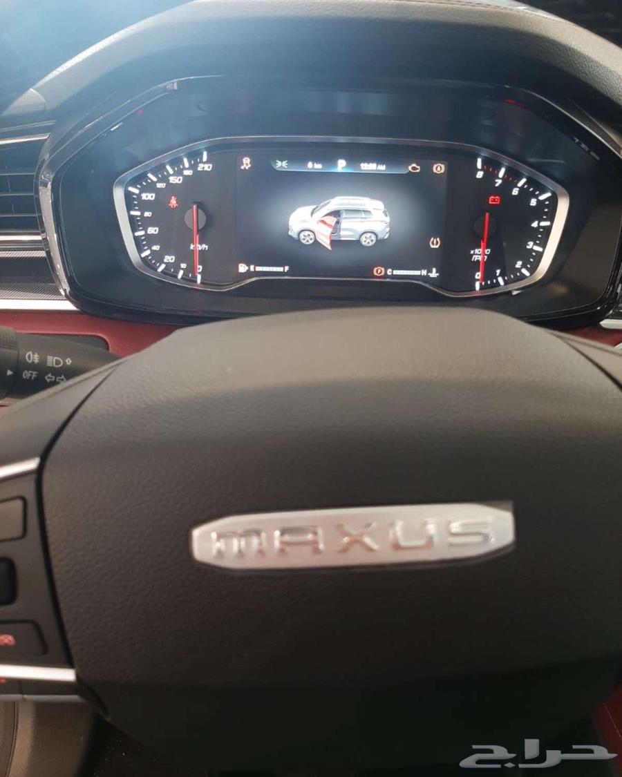 ماكسوس Executive Luxury D60 فل كامل 202363363392736385114