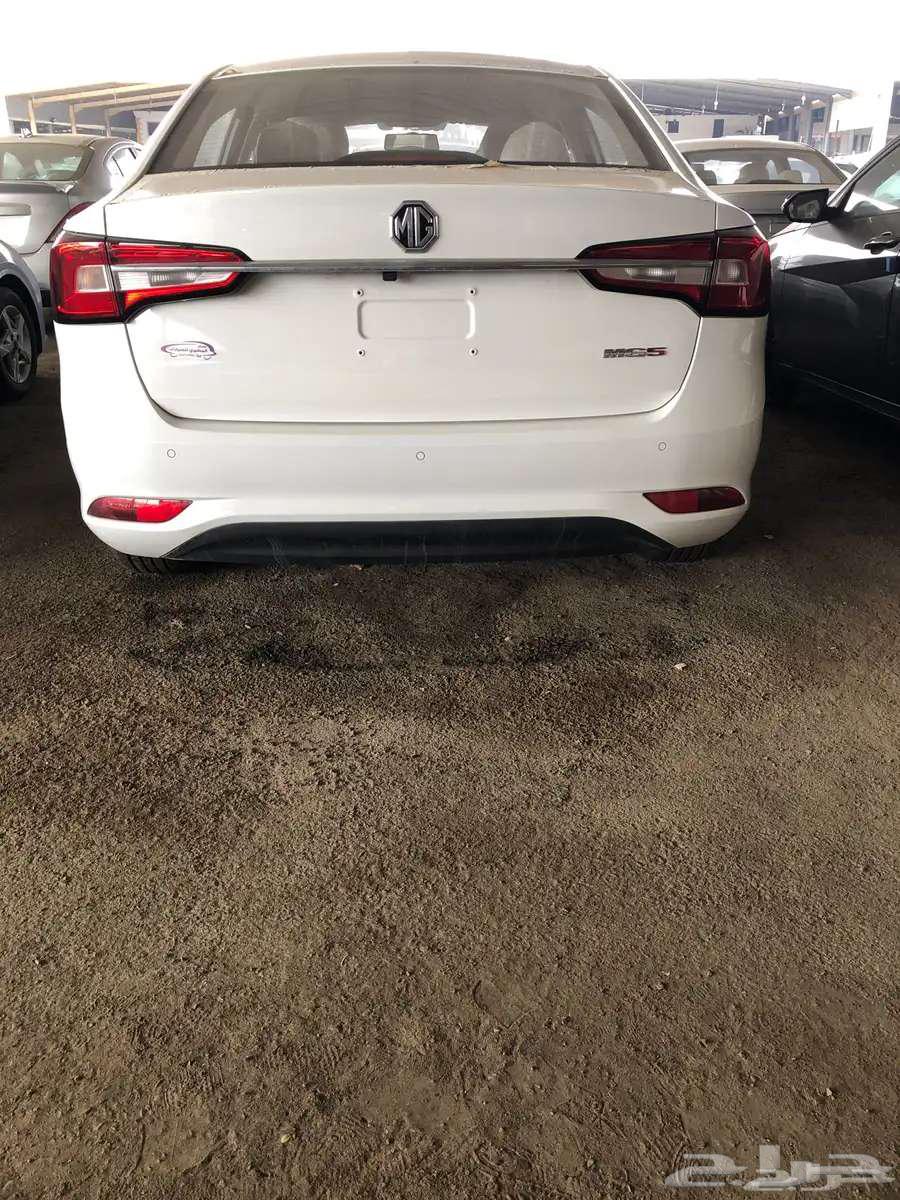 ام جي نصف فل 202463363306747650113