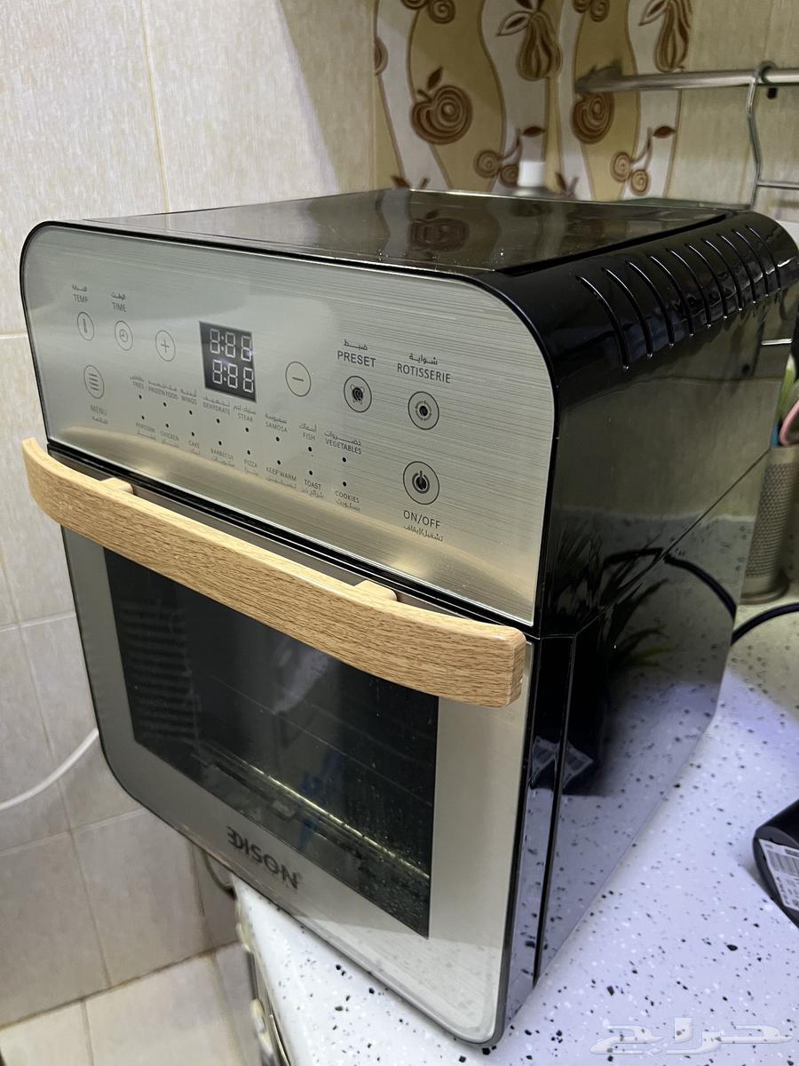 Air Fryer Edison63236855092610112