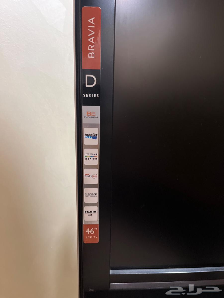 Sony Classic D series full HD 46 inch TV63239331673601113