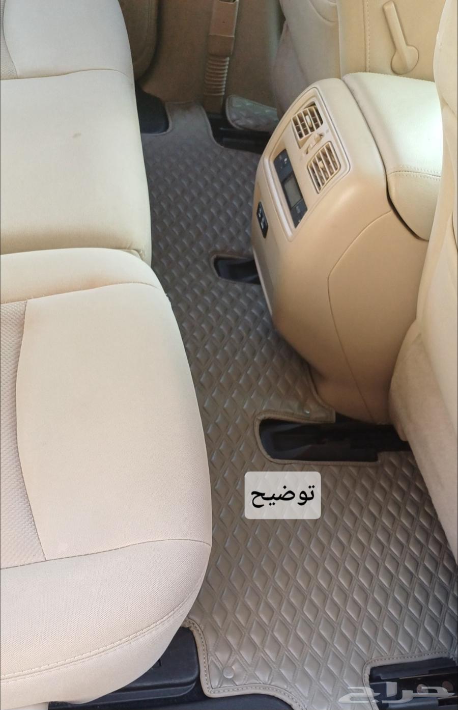 تلبيسه ارضيه اكسبديشن 2018 الى 202463361014782210112