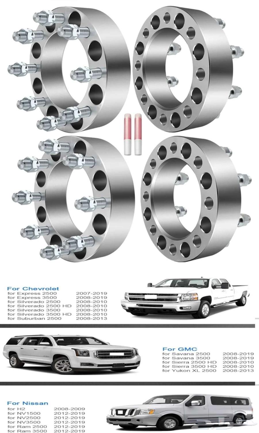 Attractive offer for sports scissors for GMC Sierra, Yukon, Tahoe, Silverado63360647880322113