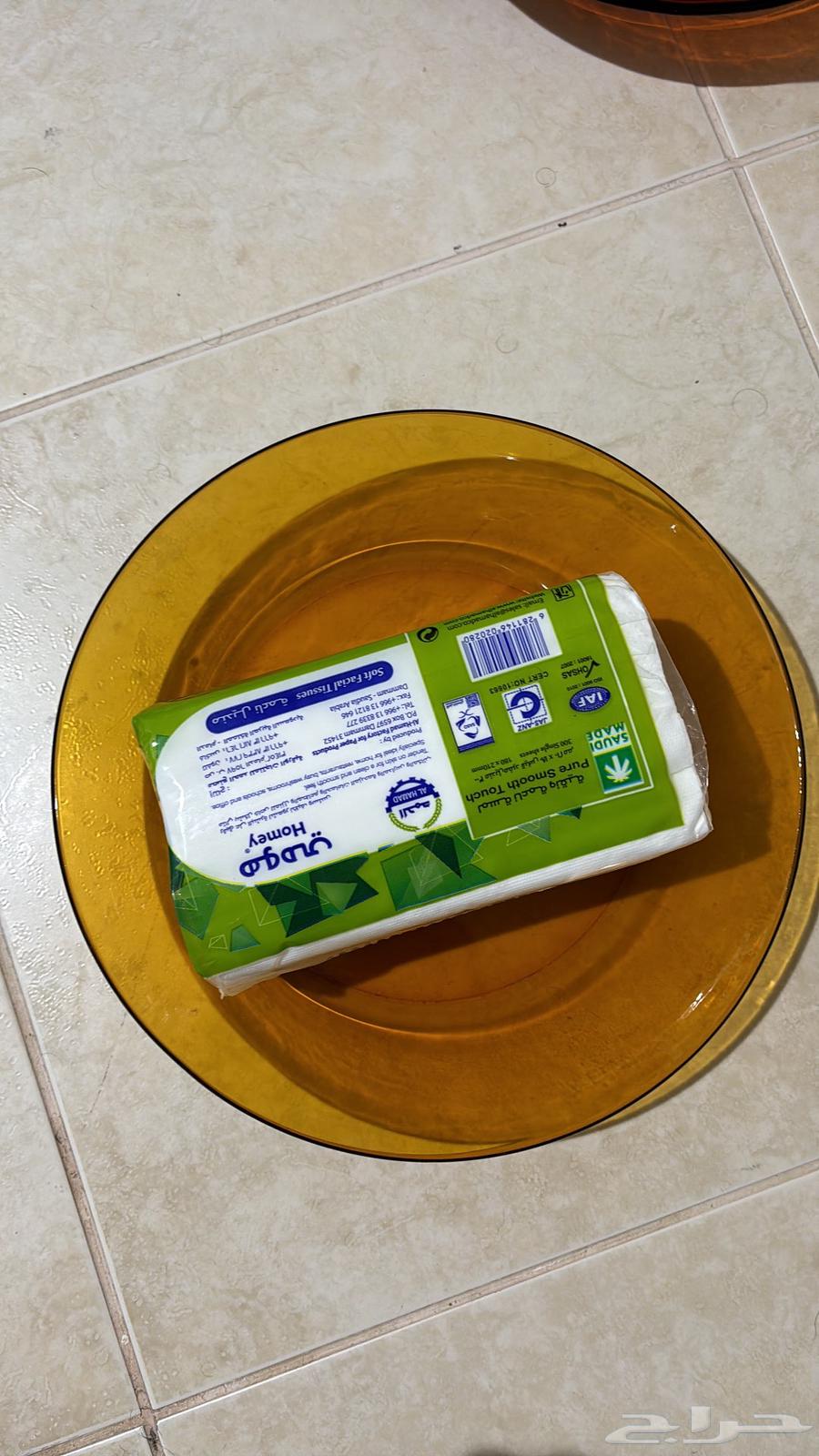أطباق أكل63533834950274111