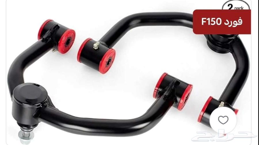 Attractive offer for sports scissors for GMC Sierra, Yukon, Tahoe, Silverado633606478803221121